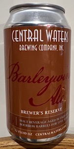 Brewer's Reserve Bourbon Barrel Barleywine - 5 Year Aged