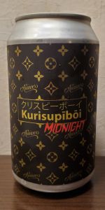 KurisupÄ«bÅi Midnight