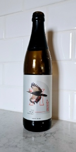 Barrel Aged Maple Coronet