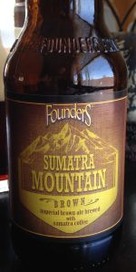 Sumatra Mountain Brown