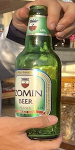 Zomin Strong