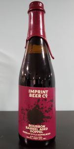 Bourbon Barrel Aged Doppel