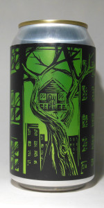 Treehouse In the City