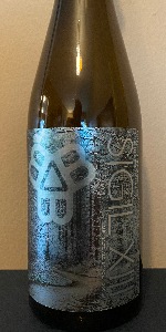 Sigil XIII