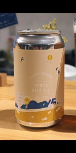 Tenya Pale Ale