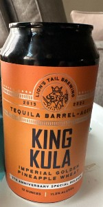 King Kula