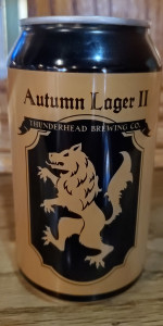 Autumn Lager II