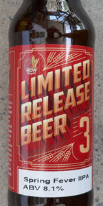 Limited Release: Spring Fever