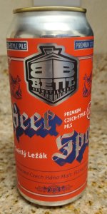 Beer Spa