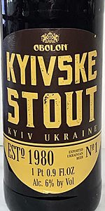 Kyivske Stout