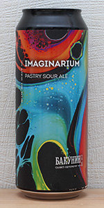 Imaginarium