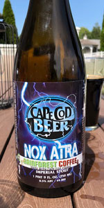 Nox Atra - Rainforest Coffee