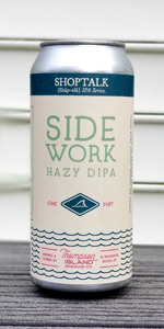 Side Work