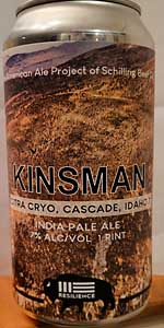 Kinsman
