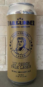 Anniversary Lager