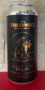 S.O.S. (Soldiers of the Soil) - Galaxy Citra