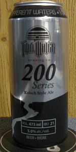 200 Series - Kolsch Style Ale