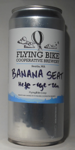 Banana Seat