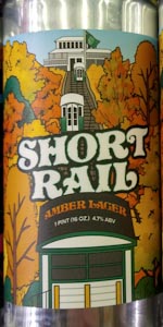 Short Rail