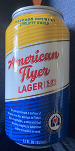 American Flyer