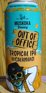 Out of Office with Calamansi