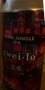Neon Jungle IPA