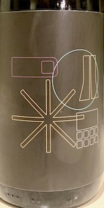 Nostromo: Hypersleep