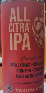 ALL CITRA