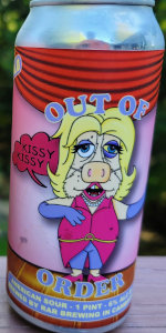 Out Of Order - Kissy Kissy