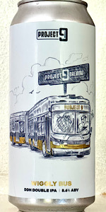 Wiggly Bus