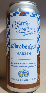 Oktoberfest