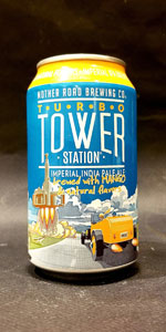 Turbo Tower Station