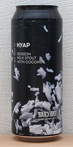 ÐÑÐ°Ñ (Noir)