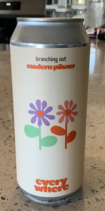 branching out