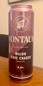 Major Wave Chaser