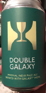 Double Galaxy