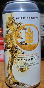 Bonsai Series - Tamarack