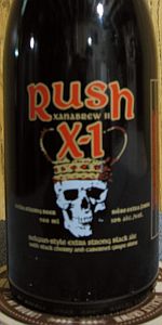 Rush X-1 Xanabrew II