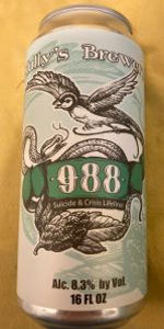 988 - Suicide & Crisis Lifeline