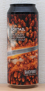 Foxtail