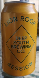 Lion Rock Session
