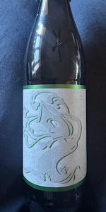 Truth - Tanzanian Vanilla Bean