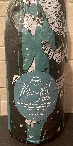 Wishing Well (2023)