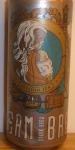 Steam Brew Session IPA