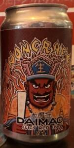 Daimao Juicy Red IPA