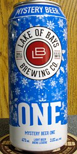 Mystery Beer One (2023)