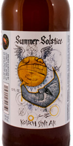 Cosmic Summer