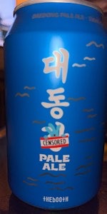 Daedong