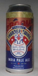 Bronze Thunder Twins