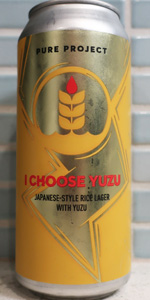 I Choose Yuzu